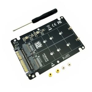 데스크탑 컴퓨터 PC용 어댑터 컨버터 M.2 SSD to U.2 NVMe SATA-Bus NGFF PCI-e SFF-8639 2 in 1
