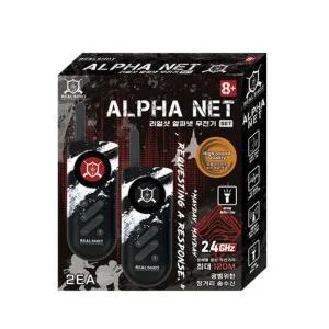 리얼샷 알파넷 서바이벌 워키토키 장난감무전기 유아