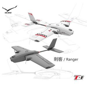 스타터 모터 HEWING/HEEWING RC 레인저 T-1 FPV 비행기 730mm 날개폭 EPP 비행기-PNP PRO/HEE WING 듀얼 모