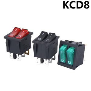 1PCS KCD8 6PIN 16A 250V 20A 이중 조명 스위치 로커 방수 ON-OFF 보트 전원
