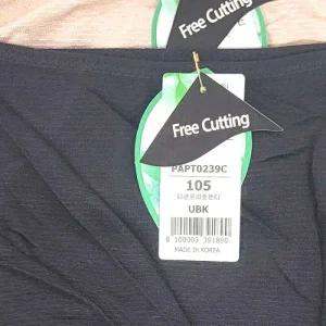 국산 빅사이즈 인견팬티