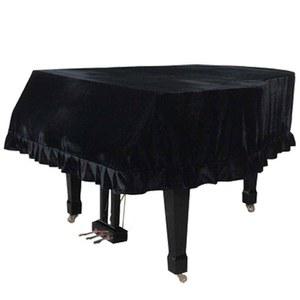 그랜드 피아노 커버 방진 덮개 벨벳 스툴 바이올렛191 200cm 스툴커버제외 천 럭셔리 의자