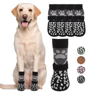 하드우드 바닥 미끄럼 방지용 발을 핥는 것을 방지하는 쿨테일 양말 있는 겨울용 따뜻한 반려동물 부츠 보호대 소형 중형 대형 시니어 카키 S용 양면 신발