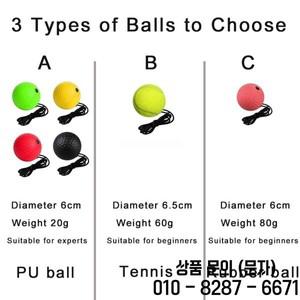 WorthWhile Kick Boxing Reflex Ball Fighting Speed Punch Muay MMA 운동 아이 성인 홈 장비