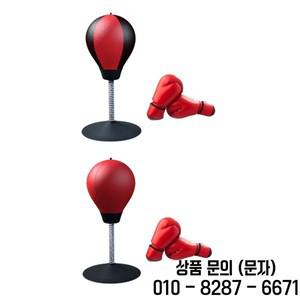 데스크탑 펀치 백 복싱 볼 (흡입 컵 포함) 장갑이있는 반사 공 홈 오피스 용 훈련 가방