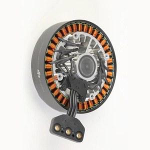 농업용 드론 액세서리 10015 보호 추진 부품 식물 모터 AS 수리