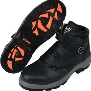 안전화 FS-602 (SIZE-285) 네이비 안전화 작업안전화 스마토안전화