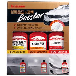 불스원 컴파운드 광택부스터 150ml x 3개 광택복원제 코팅왁스 코스트코