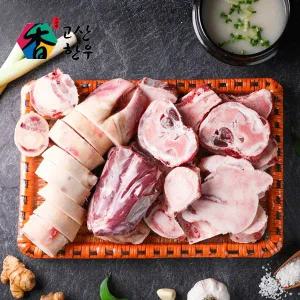 [고산농협][냉동] 고산한우 보신 채반세트8호(사골2kg+우족1개+국거리400g)