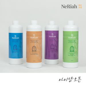 네리아 바디 마사지오일 1000ml - 마사지 오일 천연 아로마 라벤더 쟈스민