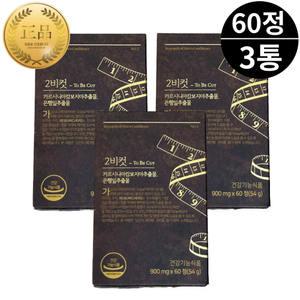 남자 포맨 리서쳐스 2비컷 2B컷 체지방감소 보조제 60정 3박스 3개월분 식약처인증 중년 50대