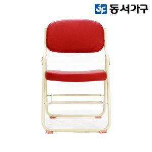 [신세계라이브쇼핑][동서가구] 시그넬 접이식 수강용 학원 의자 DF918314