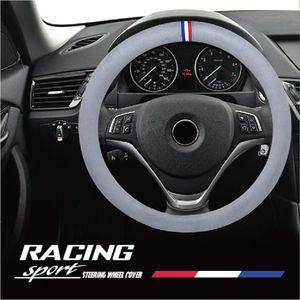 EXO 레이싱스포츠핸들커버 그레이 봉 실내용품