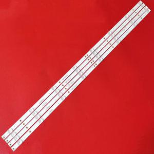 아임테크날러지 아남 ANAM FDL430CT 호환용 백라이트