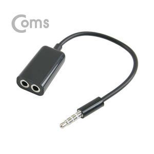 [IXHIVY4C_4B]이어폰 마이크 단자 연장케이블 20cm ST 4극