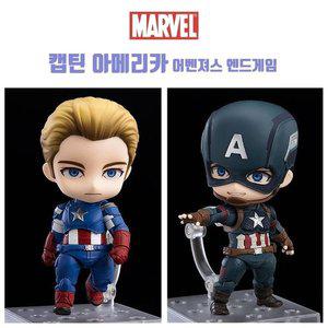 [기타]엔드게임 아메리카 피규어 넨드로이드 캡틴 (WFGJ7VG)