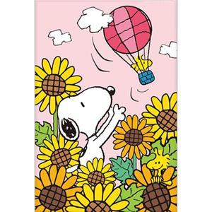 [JHQRV5PJ_4B]DIY 스누피 페인팅 피너츠 해바라기 20X30