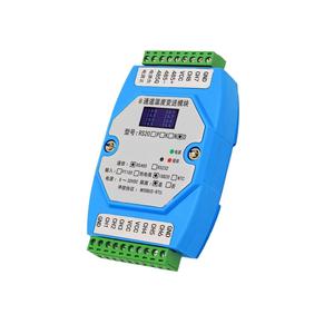 온도 획득 송신기 모듈 표준 MODBUS 프로토콜 절연 RS20D DS18B20  RS485