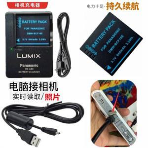 후지필름 파인픽스 카메라용 NP 70 F70 올림푸스배터리 S1 85 Fast