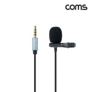 [RG5667OU]Coms 스마트폰 핀 마이크 유선 소형 ST 3 5mm