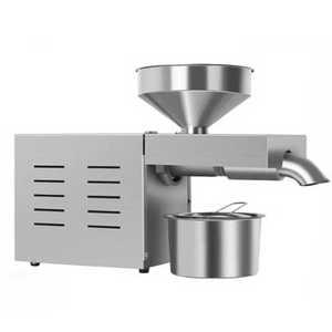 가정용 착유기 오일 프레스 압착 참기름 방앗간 기계