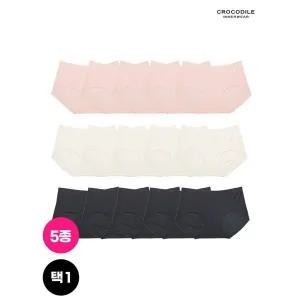 [하프클럽/크로커다일 이너웨어]쿨 라이크라 인견쉘론 감탄팬티 5종세트