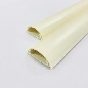 [하프클럽/셀러허브_여성트랜드패션]고강도 인테리어몰딩 미색 전선몰딩 4