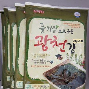 [아우트]삼육 전장김 x 광천들기름전장20g 5봉