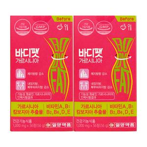 일양약품 바디팻 가르시니아 1000mg x 56정 2개 / 써클