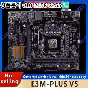 리퍼브 E3M-PLUS V5 C232 DDR4 LGA 1151 키트 Xeon Core i3 Cpus PCI-E X16 USB3.0 SATA3 데스크탑 마더보