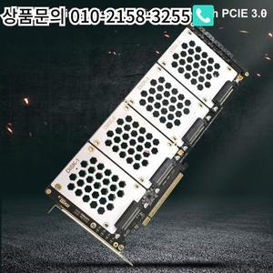 4포트 U2 NVME 2.5인치 SATA SSD 어댑터 카드 마더보드 지원 PCIe X4x4x4x4 LED 표시기가  분기점