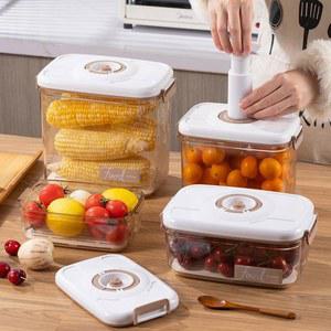 밀폐 용기 정리 냉동밥 냉동 5단 야채 어웨이 정리통 봉투 보관 1개 밀봉