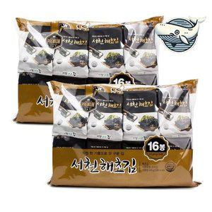 휴대용 한입도시락김 소형 간편 해초김 (WFGZLOB)