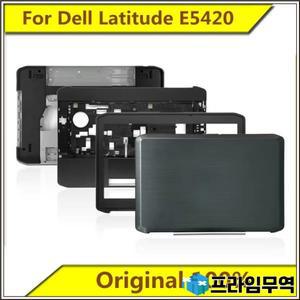 Dell Latitude E5420 A/B/C/D/E 쉘 스크린 샤프트 쉘용 원본