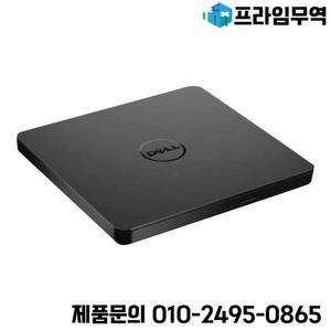 델외장 4K 블루레이 버닝 드라이브 데스크탑 노트북과 호환 가능 BD516USB3.0 CD DVD BD