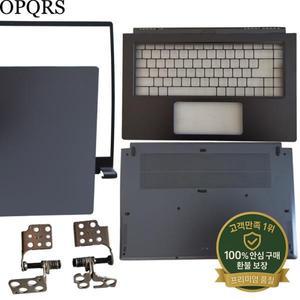 MSI PS63 모던 MS-16S1 후면 뚜껑 상단 케이스 노트북 LCD 커버 베젤 팜레스트 신제품