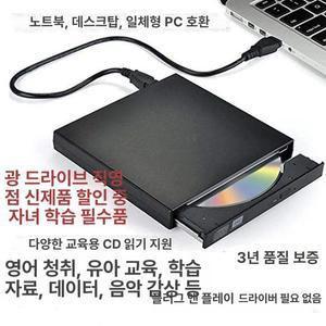 달과6펜스 블루레이odd 디비디 ODD 재생