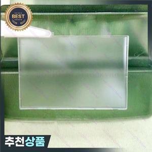 Nikon D300 D300S D7000 D7100 D7200 포커스 포커싱 스크린 유리 새 제품