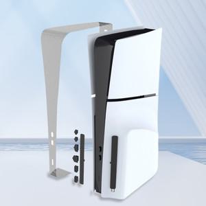 플레이스테이션 5 슬림 디스크 및 디지털 에디션용 방진 그물 콘솔용 메쉬 PVC 실리콘 먼지 플러그 포함 8