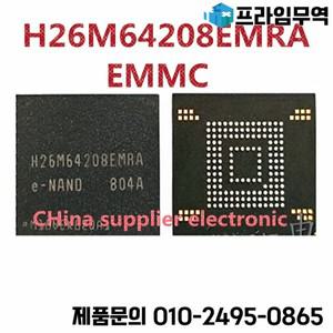 H26M64208EMRI EMMC 32GB 메모리 하드 디스크 칩 IC
