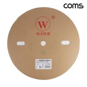 Coms 수축 튜브 12mm 길이 100M 흰색 1롤