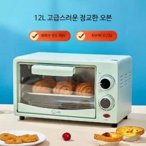 소형 전기 스팀오븐 다기능 베이커리용 홈베이킹 오븐 피자 제과제빵 겸용 오븐기