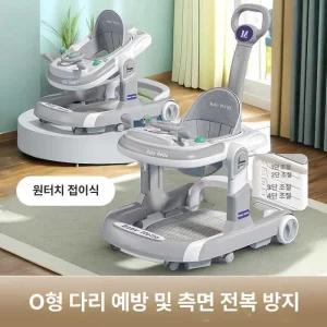 위크앤픽 아기보행기 보조기 걸음마 다기능 유아용