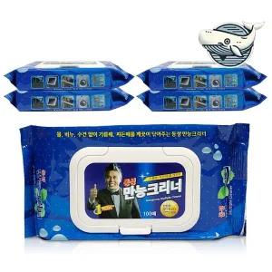 다용도 찌든때 청소 티슈 리필 청소용 물티슈