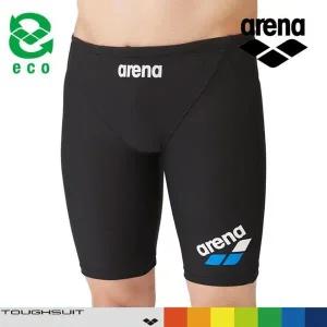 [하프클럽/]아레나 남아동 탄탄이 5부 수영복 OC56673 강습용 남아용