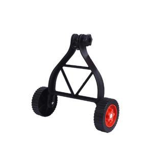 예초기 보조바퀴 잔디 벌초작업 휠 받침대 바퀴 예초기바퀴 예초기바퀴보조 예초기보조바퀴 예초 벌초