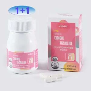 다이어트 가르시니아 내장 복부 지방분해 체지방감소 체지방분해컷팅제 60정 다이어트 보조제