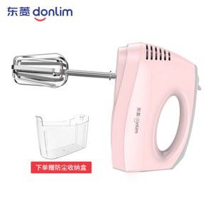 베이킹 휘핑기 핸드 믹서기 비터 충전식 믹싱기 계란 템 거품기 밝은 제과 3단 신선