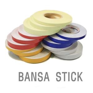 반사스티커 반사테이프 빛반사 야광테이프 랩핑 야간작업등 안전스티커 벌집 크롬