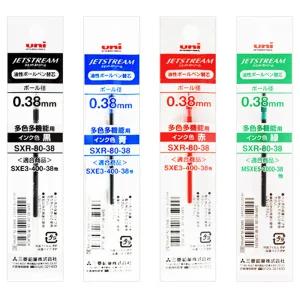 유니 제트스트림 SXR-80-38 리필 0.38mm